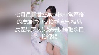 afchinatvBJ亚细亚_20211006AyyLadies编号C0289D0E