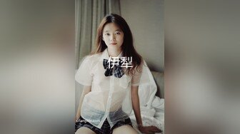 【劲爆身材❤️女神】锅锅酱✿极品窈窕爆乳白虎尤物JK少女榨精淫技爆乳美穴女上位赏心悦目湿淋淋内射蜜穴