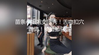 巨乳美乳 漂亮小姐姐的身材是真好 奶大屁屁大 白虎一线天也超肥嫩