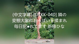 爱豆传媒IDG5471网红女主播线上装清纯线下变淫女