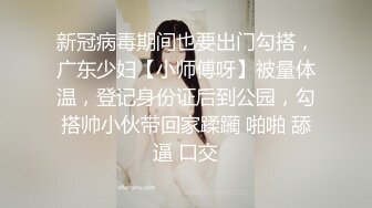 ?小清新萌妹?甜美可爱萝莉〖pinkloving〗脱下白色纯欲小内裤 露出粉嫩无毛可爱白虎小嫩穴 被大鸡巴哥哥疯狂冲刺