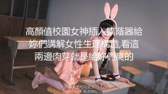 利世 性感白色護士服飾 曼妙身姿夢幻入魂 御姐氣息嫵媚動人