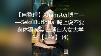 甜美骚骚小妞和小男友居家操逼  短裙骑在身上抽插  搞一会自己拿道具自慰