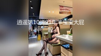 MSD193 麻豆傳媒 美足姐姐的背德誘惑 草夢