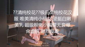 探花系列-网约牛仔裤外围女扒下裤子揉捏奶子掰穴舔逼扶着沙发后入骑乘抽插上下猛坐