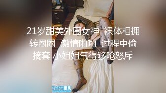 大姨妈快来了抓紧壳  双女激情的!