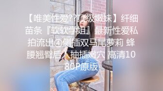 丝袜美女口活不错 舔脚舔鸡巴