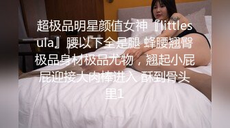 探索发现约妹 娇小身材大奶嫩妹 脱下牛仔裤揉捏奶子 口交大屌奇特姿势抽插