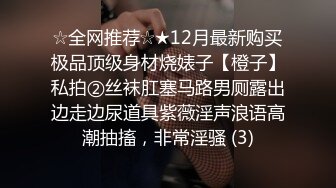 户外参加军事化训练,被教官教导军队里怎么解决欲望 上集