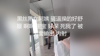 小母狗得后入