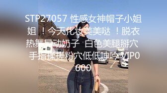 【新片速遞】 2022-8-17【李总探花】肉感短发女技师，按摩推背完再特殊服务，掏出屌吸吮，骑乘位磨蹭插入