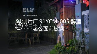 【上古资源】零几到一几年良家换妻泄密6部合集+百度泄露，极品轻熟女，无美颜无PS 第17弹！