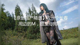 ✿稀有露脸✿ 高端摄影ACG业界女神爆机少女▌喵小吉▌古风画作《清平乐》汉服美妆仙女 性感诱人白虎胴体妙哉