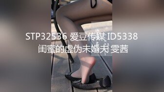 《黑客破解》中年领导带着女下属酒店开房吃鲍鱼啪啪啪连干两炮