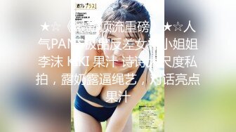 (中文字幕) [PPPD-957] 彼女のお姉さんは巨乳と中出しOKで僕を誘惑 瀬田一花