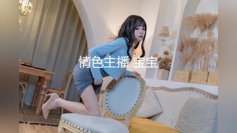 [2DF2] （走遍全国探花）足浴洗浴中心男技师给女朋友闺蜜推油按摩啪啪啪 -_evMerge[BT种子]