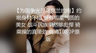 商场女厕全景偷拍几个不错的少妇尿尿全是大美鲍 (1)