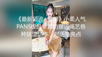 悉尼上海熟女按摩雞