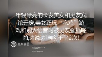 两妹子短发高颜值吃饱喝足再开干口交舔弄边后入一个妹子边舔奶头上位骑乘后入猛操