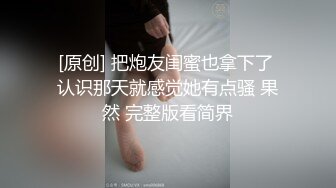 网传嘉兴学院，男生把女生带回宿舍啪啪啪