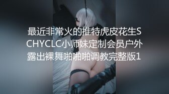 【新片速遞】  气质新人带着眼睛露脸少妇，高颜值后面有大哥给狼友上演逼逼扯蛋，撅着屁股掰开看洞洞，跳蛋抽插直冒白浆