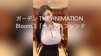 ❤【大奶美腿】❤⭐Themotionoftheocean1⭐质量身材爆炸 奶子大又很挺就很离谱  身体看起来也是干干净净《VO.15》