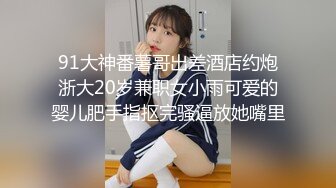 性感开档黑丝大长腿学妹黑丝M腿露出小蜜穴 迎接大鸡巴冲击，双腿夹紧肉穴 又紧又吸抽插啪啪作响！