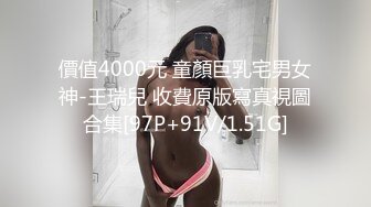 骚逼女友穿黑丝被我操