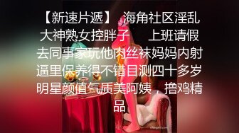 人妻杀手91chenyuyuhou约会聊了很久的露脸饥渴美少妇马尾辫皮靴打扮很有味道被狠狠干多体位抱起来肏国语