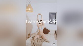 【新片速遞】  极品巨奶性感美女❤️【刘秘书的腿】直播吃鸡无套被操~爽爆了！刷超跑❤️加私人VX可约哟！[1.03G/MP4/01:34:07]