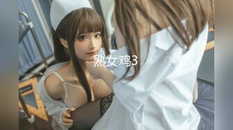 【新片速遞】【极品乳神❤️爽爆豪乳】人类最强Body极品高颜值爆乳女神〖冲田杏梨〗最新四月私拍 超爆巨乳晃瞎双眼 高清1080P版 