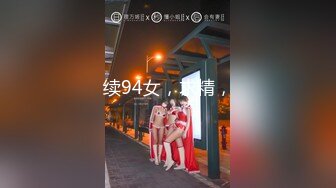 CB站极品亚裔美臀白虎一线天美逼小美女【hitakayama】2023.12月合集【111V】 (50)