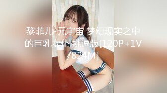 【新片速遞】 2022-7-16新流出乐橙酒店摄像头偷拍❤️高颜值美女富姐为爱开房,情人两发伺候