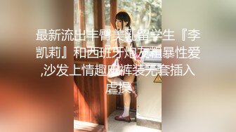 中百上班的小娘们要求晚上一起出来3p。