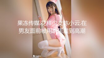 《震撼福利㊙️超强☛乱L》真实原创大神酒后与妈妈做了不该做的事一发不可收拾后来被小姨发现又把小姨拉下水