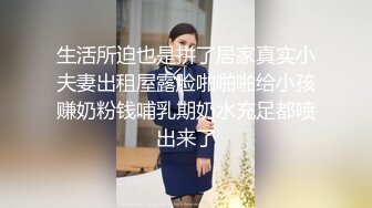 《极品反差✅淫妻泄密》订阅解锁推特火爆淫荡夫妻不雅私拍流出，翘臀骚货公园露出调教啪啪潮喷大号道具紫薇淫水泛滥 (1)