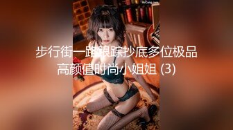 pov第一人称视角看颜值反差女友表演【下滑看联系方式和完整版】