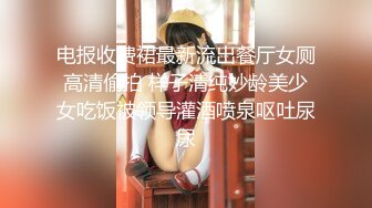 最新黑人【宇航员】PUA中国金融女主管feifei，终极章之豪华礼包 (2)