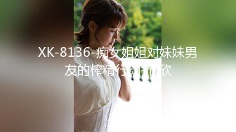 后入少妇，镜子里一揽无余