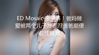 STP22970 肥臀巨乳两个小骚货双女一起淫荡诱惑  奶头超大舔弄吸吮  顶级肥臀微毛极品肥穴  跳蛋塞穴手指抠入菊花