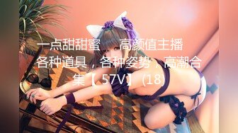 ❤️呆萌美少女❤️漫展约炮00后极品校花学妹2白虎骚逼雪白蜜桃臀内射白虎嫩穴，小小年纪就这么放荡，以后还了得