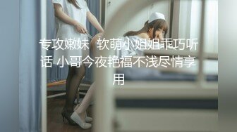 新来的小美女，这奶子和纹身还有小嫩逼真是绝了，完美身材清纯可人，口交大鸡巴床上黑丝激情上位，呻吟可射