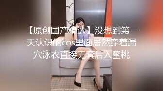 齐齐哈尔老娘们