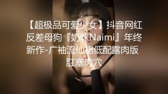 清纯小少妇【多功能小甜甜】和纹身大哥啪啪口爆 一字马爆操内射【86V】 (43)