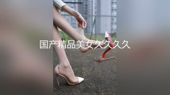 【minion998】美女双镜头自慰~各种道具BB喷水又爽又刺激【14V】 (13)