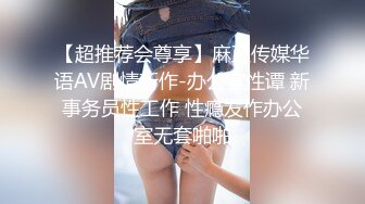 后入老婆小骚逼