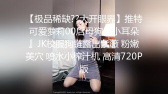 商场女厕全景偷拍多位漂亮小姐姐嘘嘘白嫩的大屁股和肥美的鲍鱼尽情展现 (2)