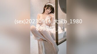 G奶女神【幼猫】极品天然美乳蜜桃臀~炮友无套约啪~射1身 (1)