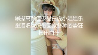 【OnlyFans】黑珍珠美女 AmiraWest 最全合集 109