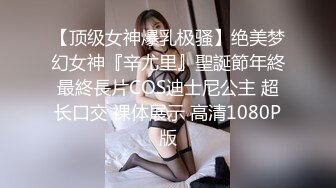 6/3最新 两个韵味少妇住过后一对学生情侣进来后就按耐不住打炮VIP1196